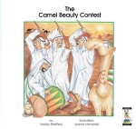 The Camel Beauty Contest - Marilyn Sheffield